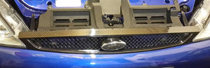 Focus RS Carbon Fibre Front Grille Surround