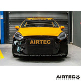 Airtec Full Face intercooler - MK8 Fiesta ST